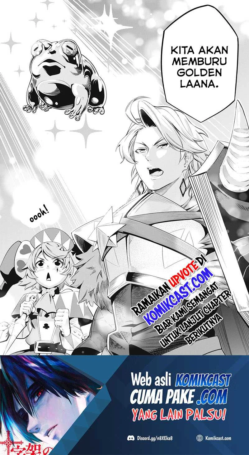 Tsuihou Sareta Tenshou Juu Kishi wa Game Chishiki de Musou Suru Chapter 13 - halaman 17