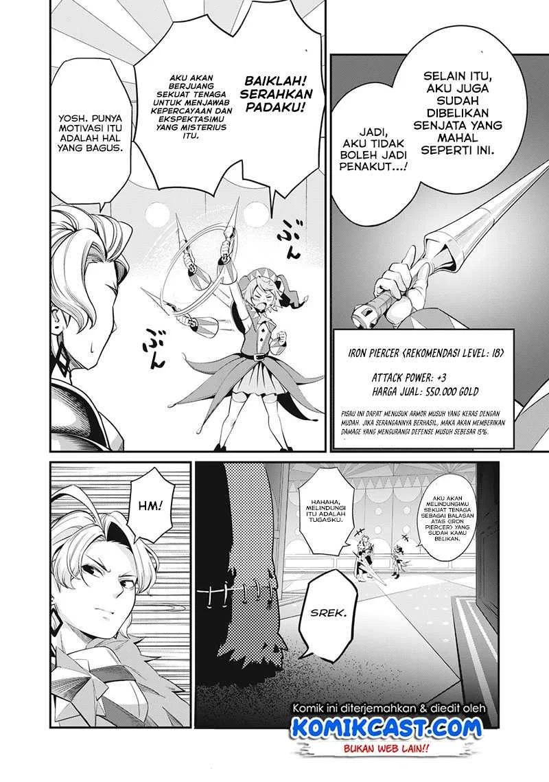 Tsuihou Sareta Tenshou Juu Kishi wa Game Chishiki de Musou Suru Chapter 13 - halaman 7