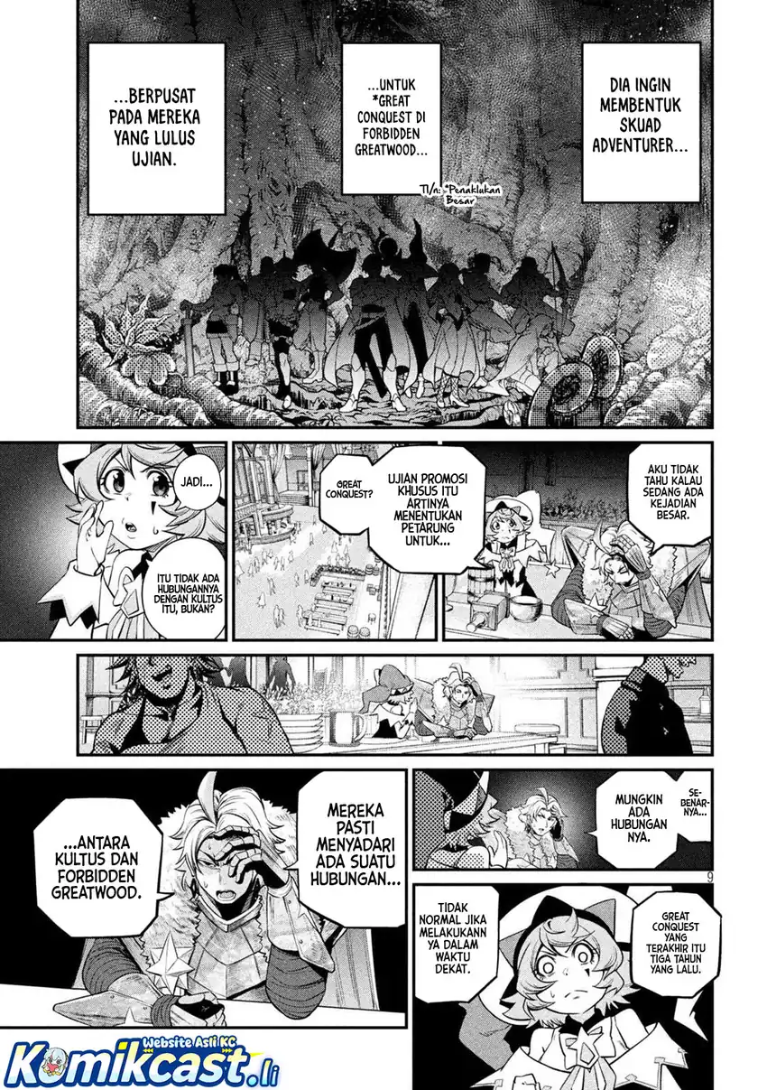 Tsuihou Sareta Tenshou Juu Kishi wa Game Chishiki de Musou Suru Chapter 130 - halaman 10