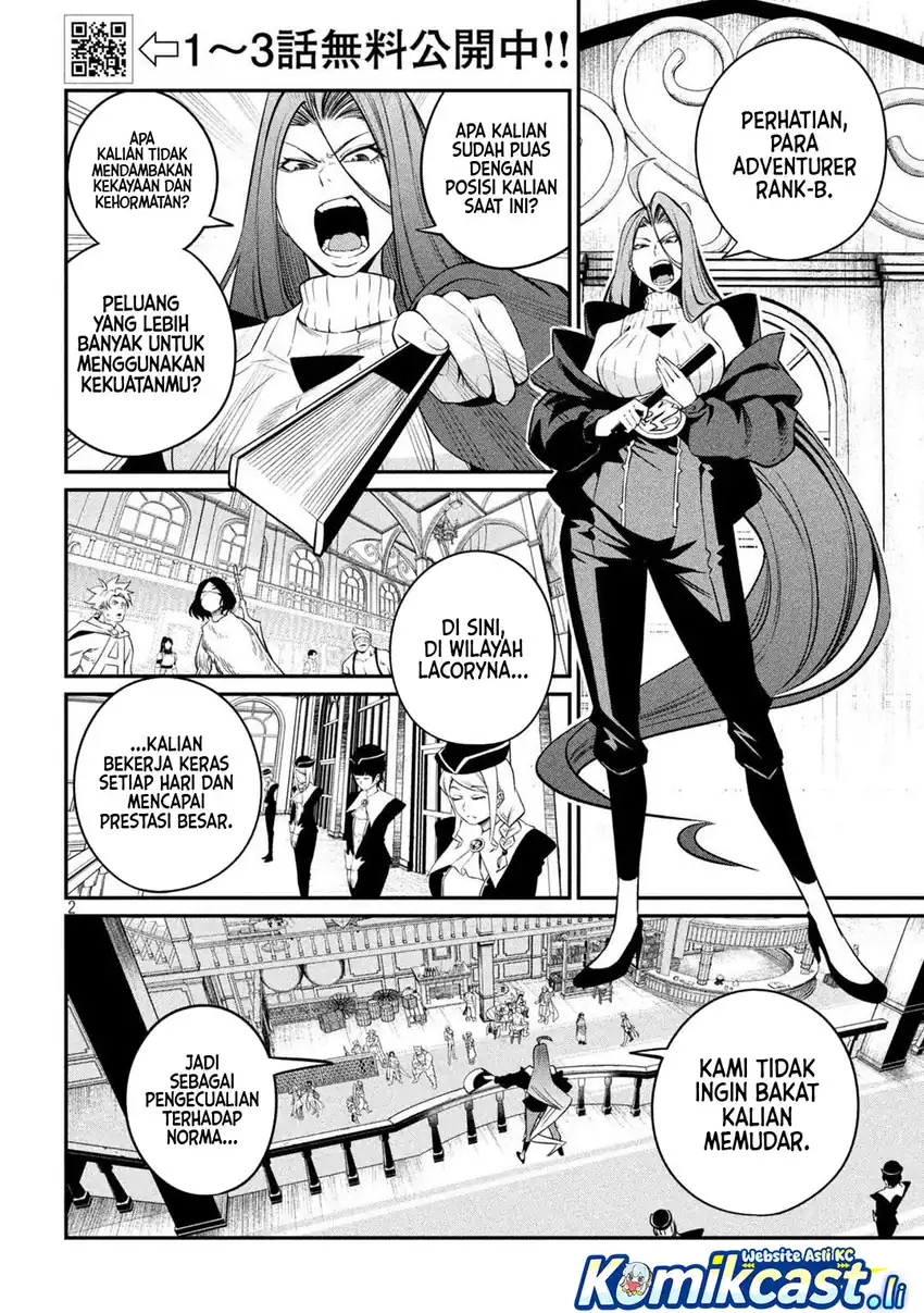 Tsuihou Sareta Tenshou Juu Kishi wa Game Chishiki de Musou Suru Chapter 130 - halaman 3