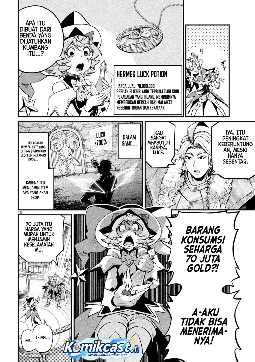 Tsuihou Sareta Tenshou Juu Kishi wa Game Chishiki de Musou Suru Chapter 132 - halaman 11