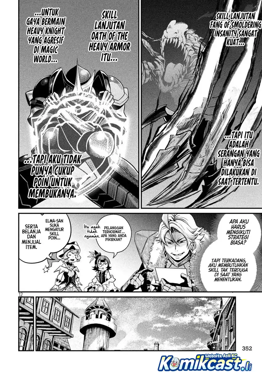 Tsuihou Sareta Tenshou Juu Kishi wa Game Chishiki de Musou Suru Chapter 132 - halaman 13
