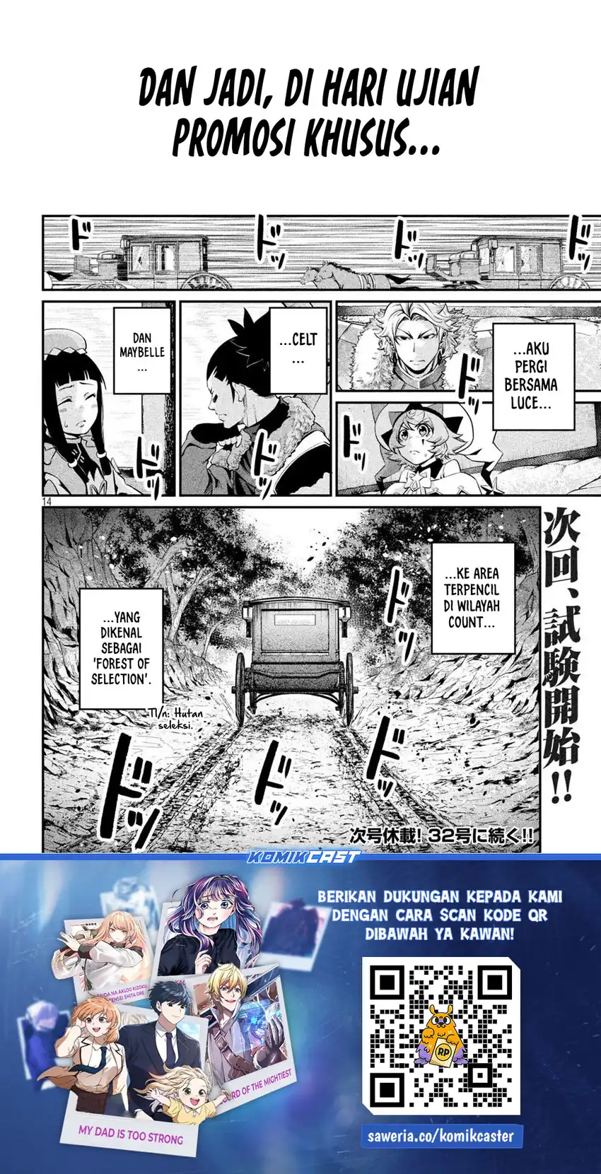 Tsuihou Sareta Tenshou Juu Kishi wa Game Chishiki de Musou Suru Chapter 132 - halaman 15