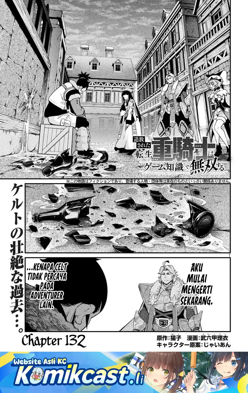 Tsuihou Sareta Tenshou Juu Kishi wa Game Chishiki de Musou Suru Chapter 132 - halaman 2