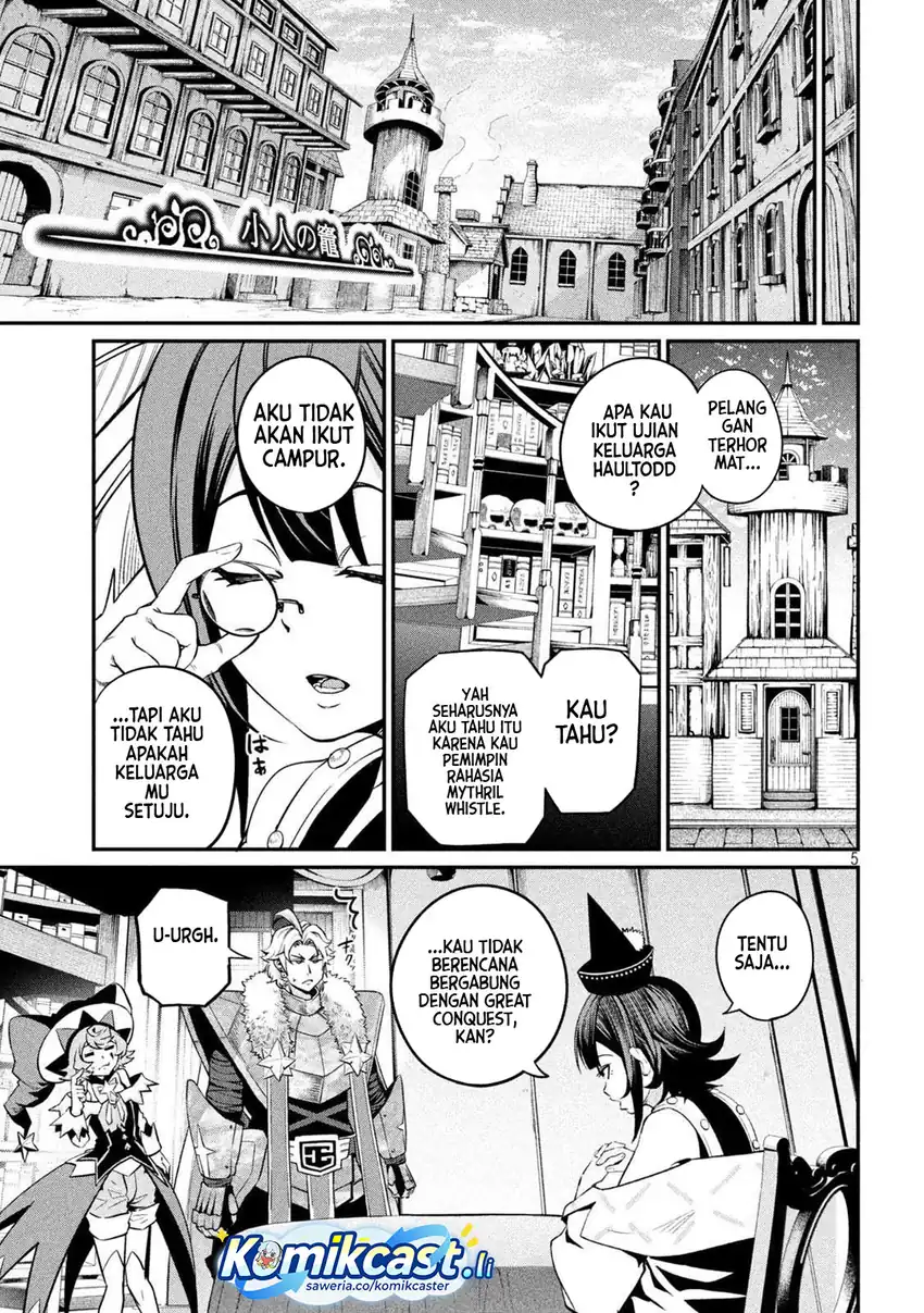 Tsuihou Sareta Tenshou Juu Kishi wa Game Chishiki de Musou Suru Chapter 132 - halaman 6