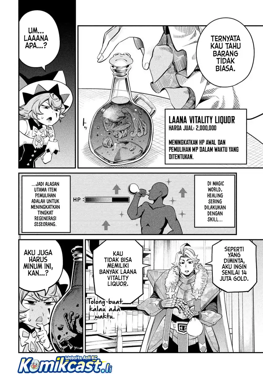 Tsuihou Sareta Tenshou Juu Kishi wa Game Chishiki de Musou Suru Chapter 132 - halaman 9