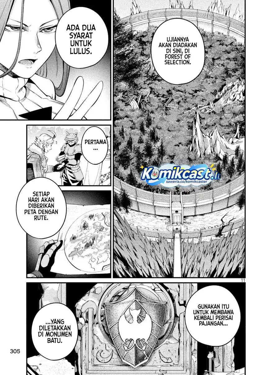 Tsuihou Sareta Tenshou Juu Kishi wa Game Chishiki de Musou Suru Chapter 133 - halaman 12