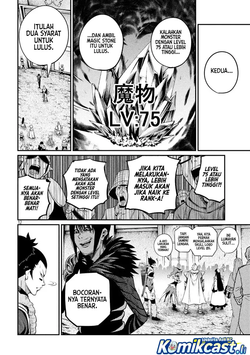 Tsuihou Sareta Tenshou Juu Kishi wa Game Chishiki de Musou Suru Chapter 133 - halaman 13