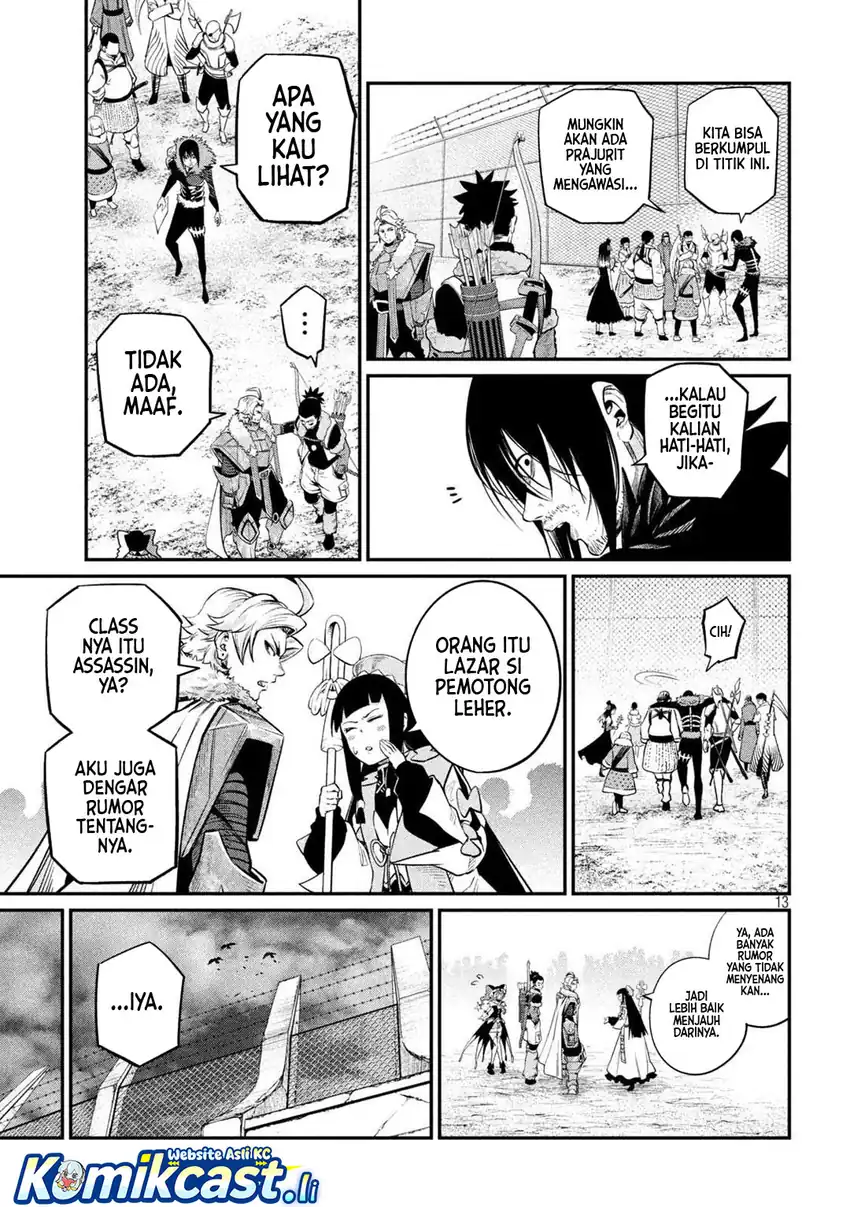 Tsuihou Sareta Tenshou Juu Kishi wa Game Chishiki de Musou Suru Chapter 133 - halaman 14