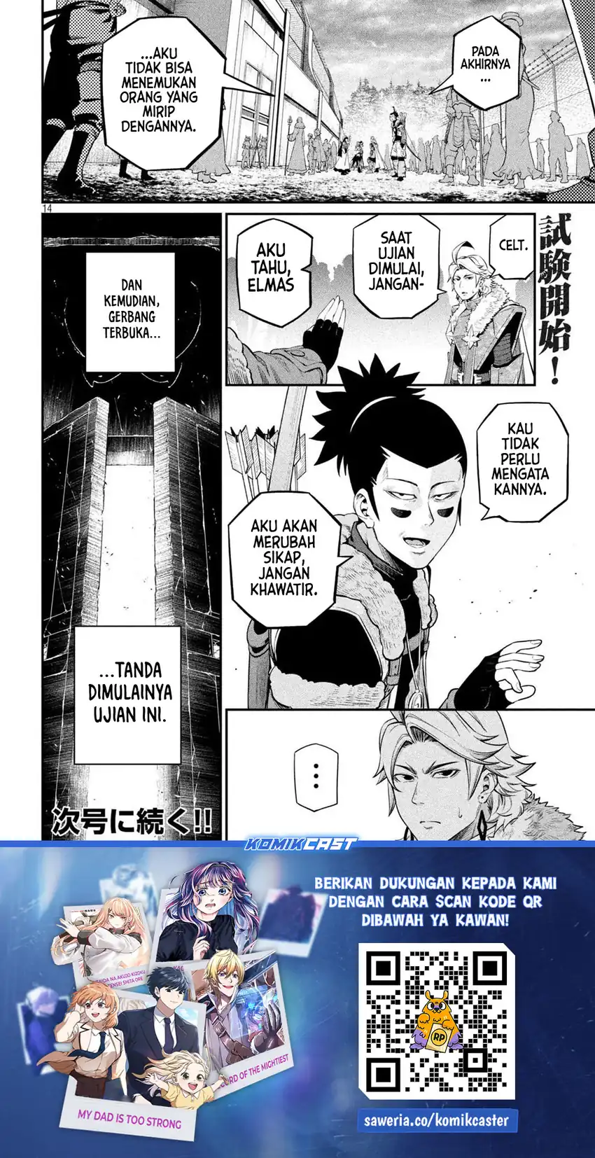 Tsuihou Sareta Tenshou Juu Kishi wa Game Chishiki de Musou Suru Chapter 133 - halaman 15