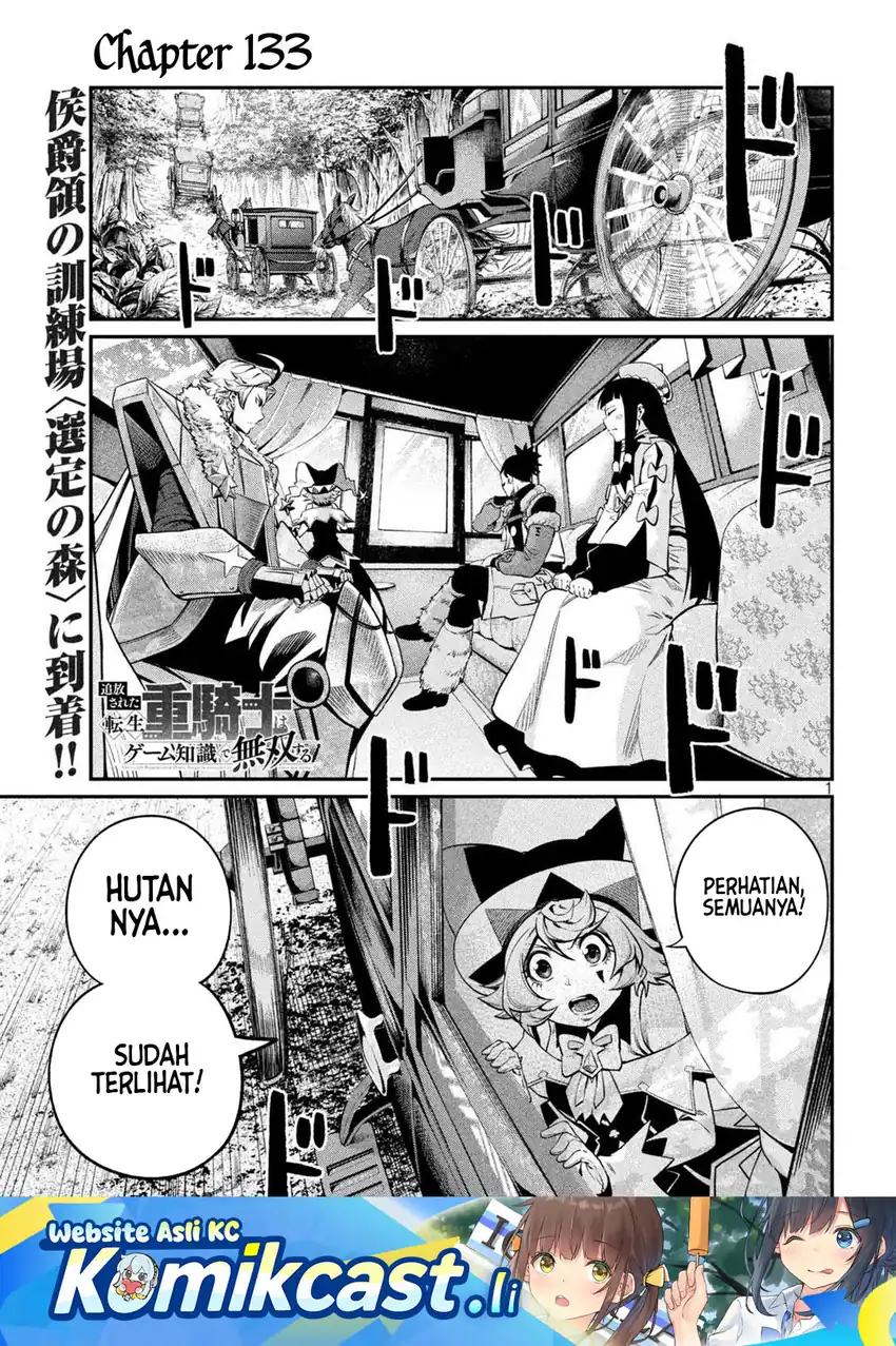Tsuihou Sareta Tenshou Juu Kishi wa Game Chishiki de Musou Suru Chapter 133 - halaman 2