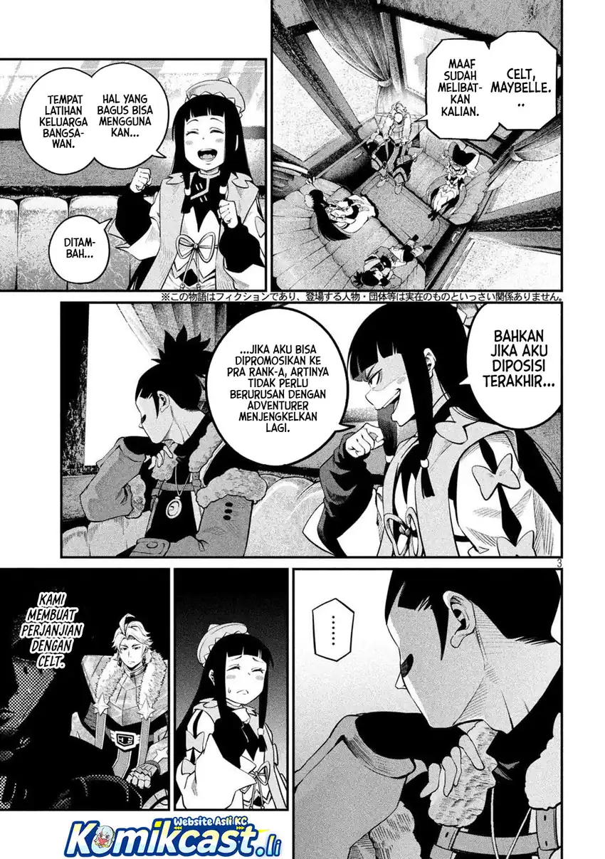 Tsuihou Sareta Tenshou Juu Kishi wa Game Chishiki de Musou Suru Chapter 133 - halaman 4