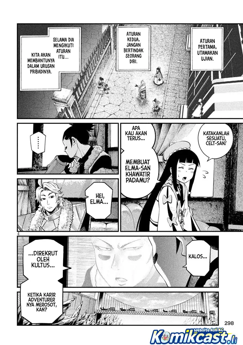 Tsuihou Sareta Tenshou Juu Kishi wa Game Chishiki de Musou Suru Chapter 133 - halaman 5
