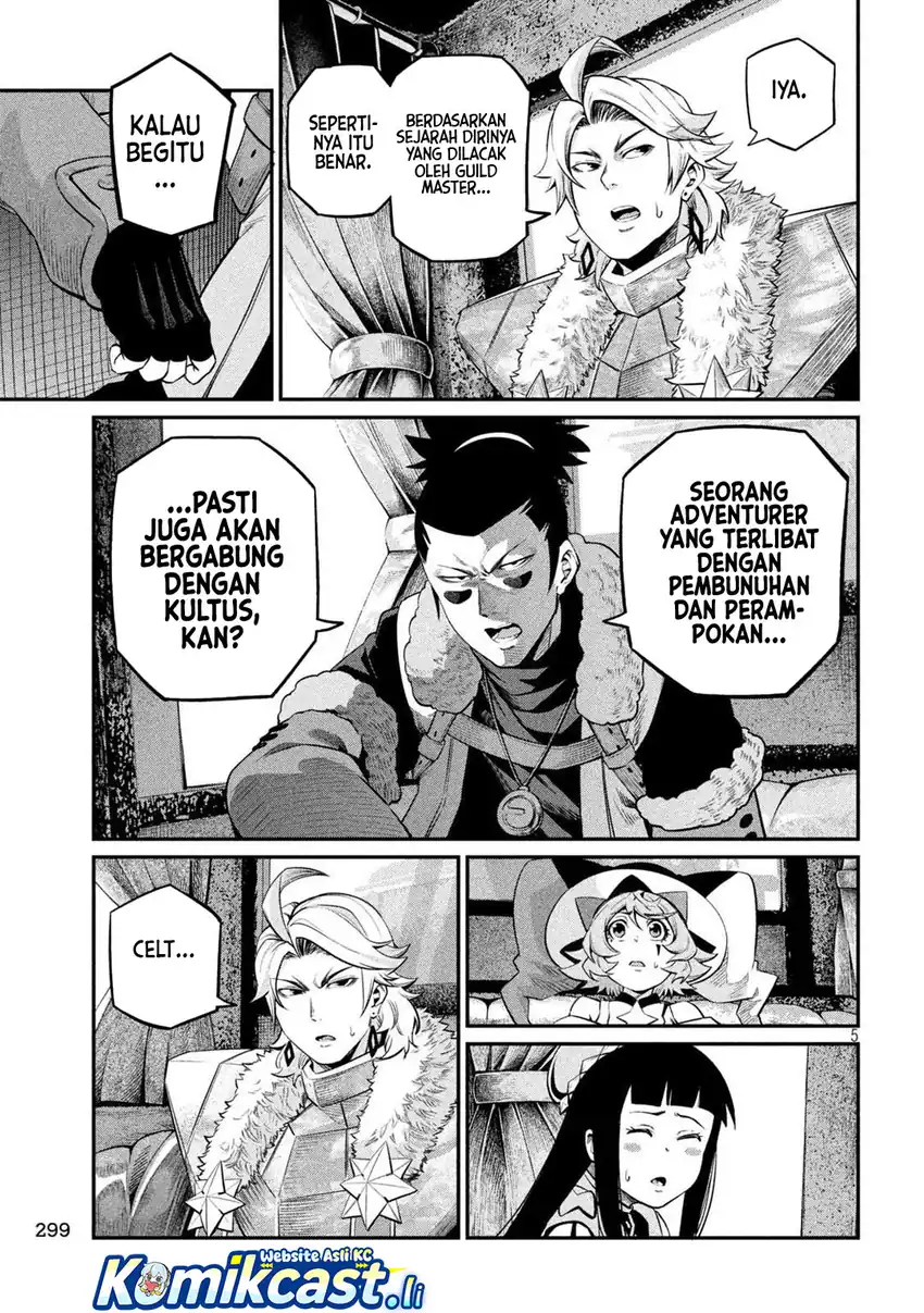 Tsuihou Sareta Tenshou Juu Kishi wa Game Chishiki de Musou Suru Chapter 133 - halaman 6