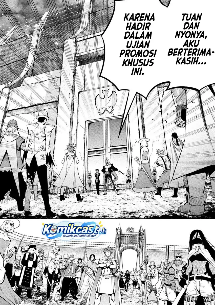 Tsuihou Sareta Tenshou Juu Kishi wa Game Chishiki de Musou Suru Chapter 133 - halaman 9