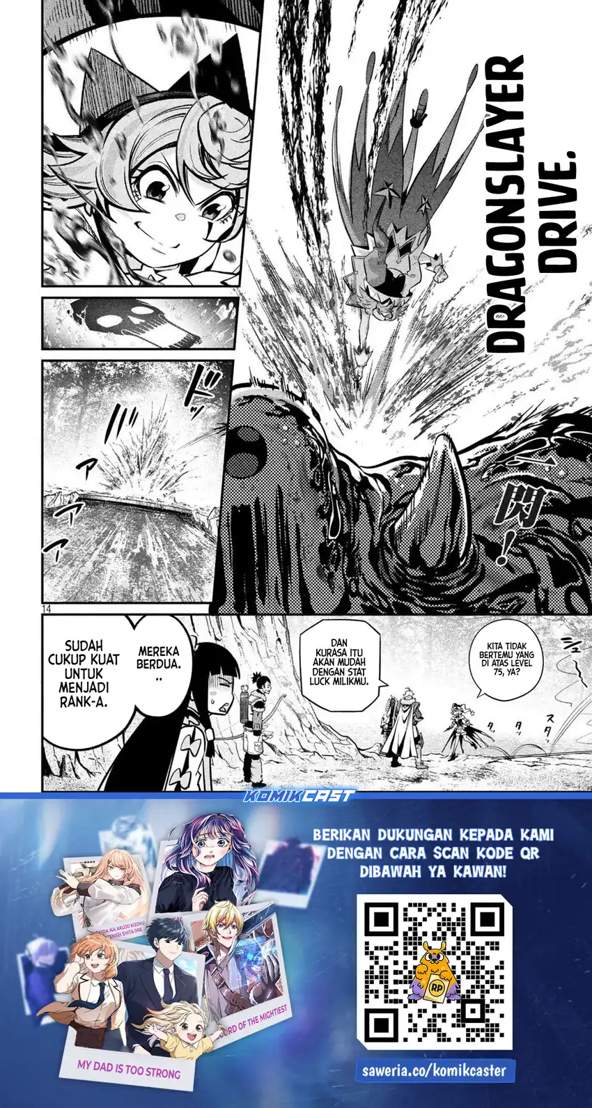 Tsuihou Sareta Tenshou Juu Kishi wa Game Chishiki de Musou Suru Chapter 134 - halaman 15