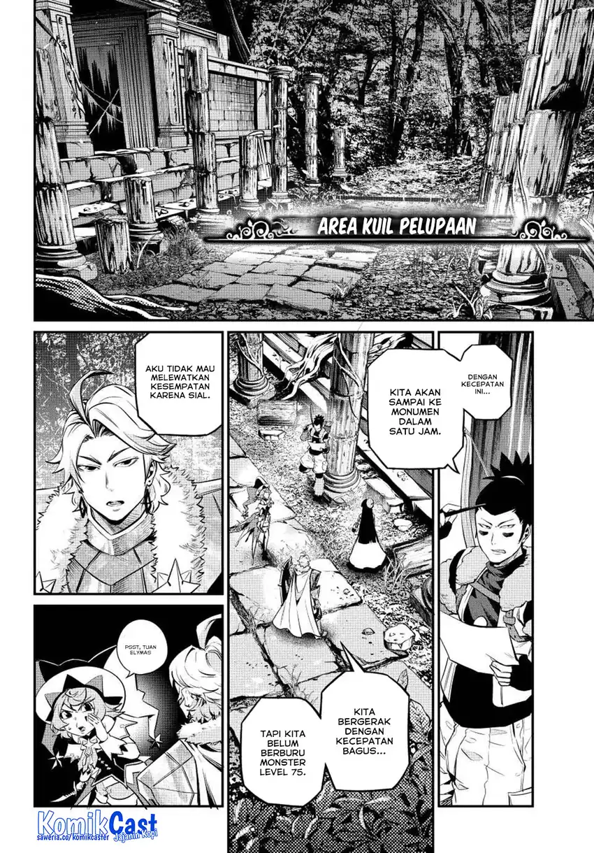Tsuihou Sareta Tenshou Juu Kishi wa Game Chishiki de Musou Suru Chapter 135 - halaman 3