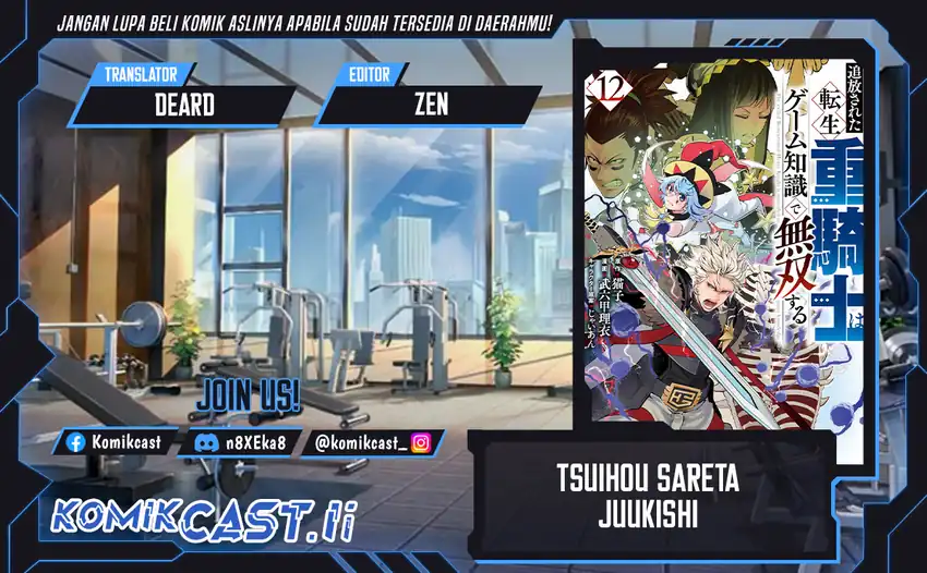 Tsuihou Sareta Tenshou Juu Kishi wa Game Chishiki de Musou Suru Chapter 136 - halaman 1