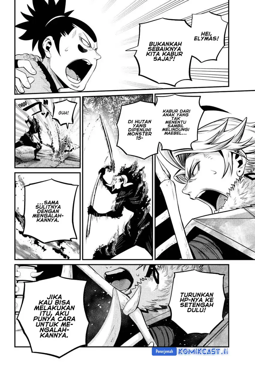 Tsuihou Sareta Tenshou Juu Kishi wa Game Chishiki de Musou Suru Chapter 136 - halaman 11