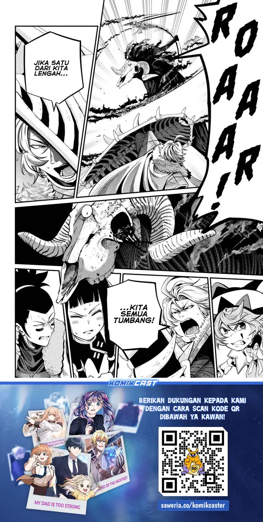 Tsuihou Sareta Tenshou Juu Kishi wa Game Chishiki de Musou Suru Chapter 136 - halaman 15