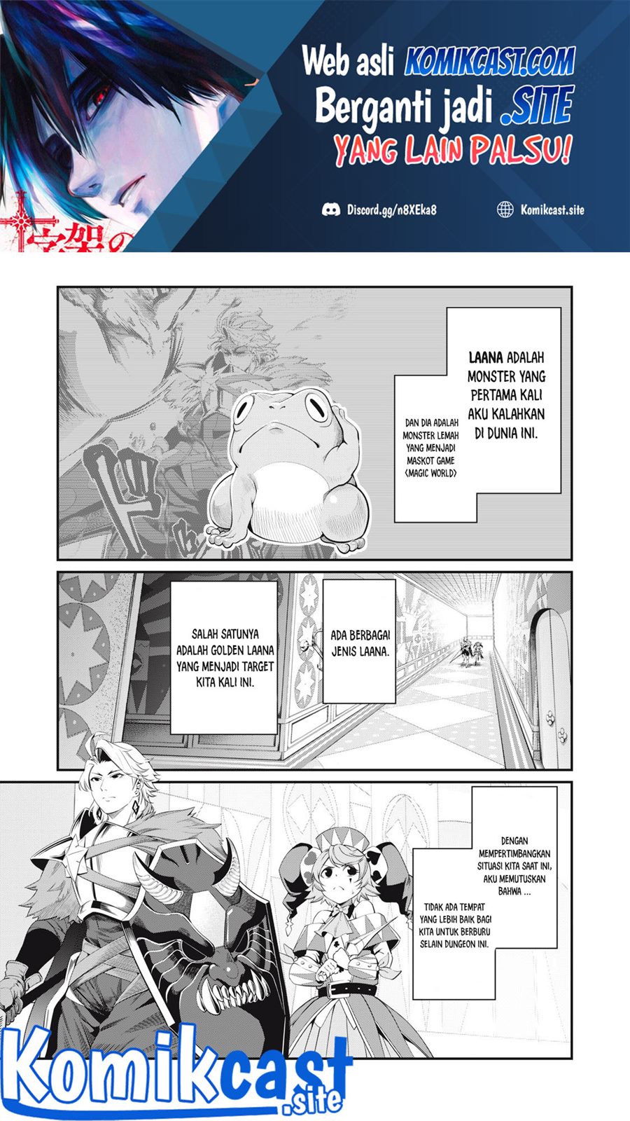 Tsuihou Sareta Tenshou Juu Kishi wa Game Chishiki de Musou Suru Chapter 14 - halaman 2
