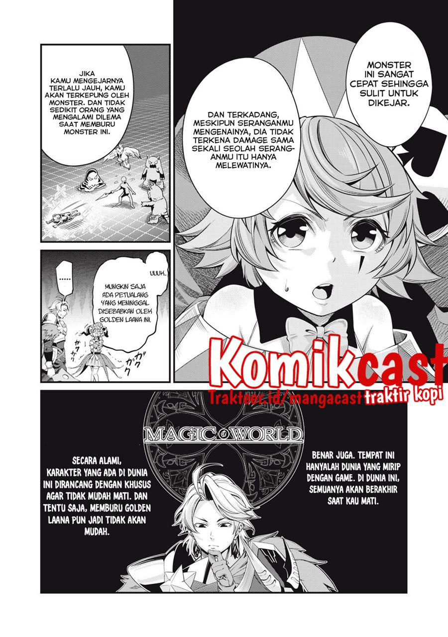 Tsuihou Sareta Tenshou Juu Kishi wa Game Chishiki de Musou Suru Chapter 14 - halaman 5