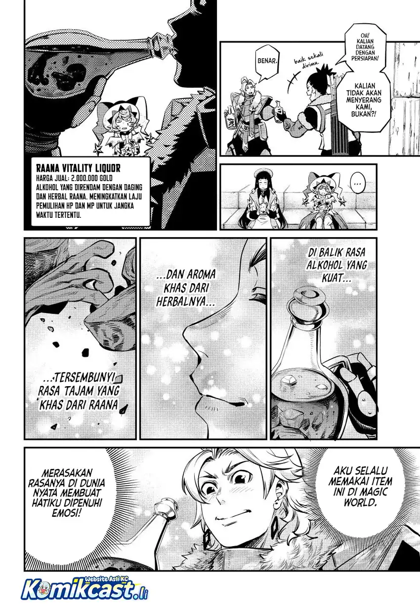 Tsuihou Sareta Tenshou Juu Kishi wa Game Chishiki de Musou Suru Chapter 140 - halaman 11