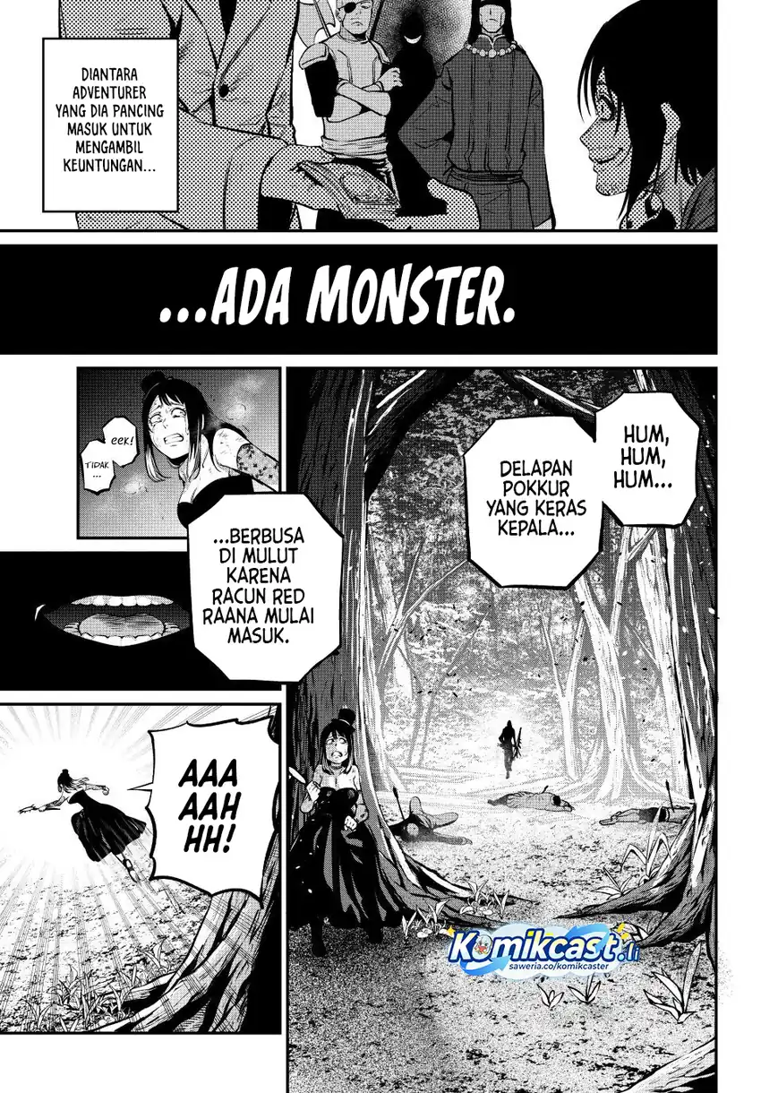 Tsuihou Sareta Tenshou Juu Kishi wa Game Chishiki de Musou Suru Chapter 141 - halaman 4