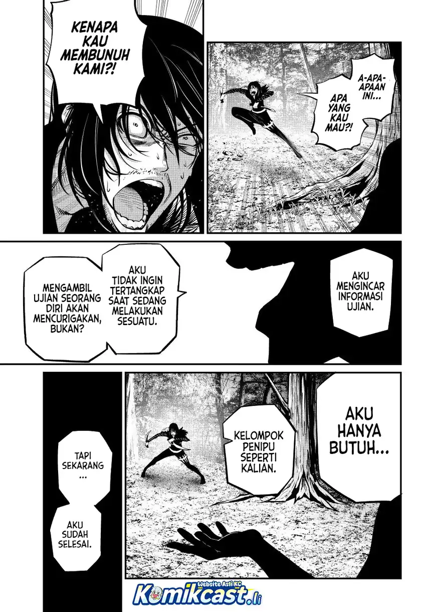 Tsuihou Sareta Tenshou Juu Kishi wa Game Chishiki de Musou Suru Chapter 141 - halaman 6