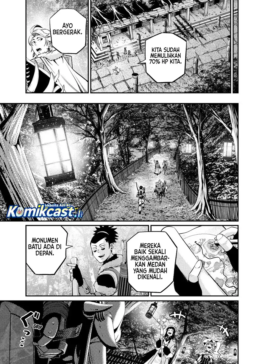 Tsuihou Sareta Tenshou Juu Kishi wa Game Chishiki de Musou Suru Chapter 141 - halaman 8