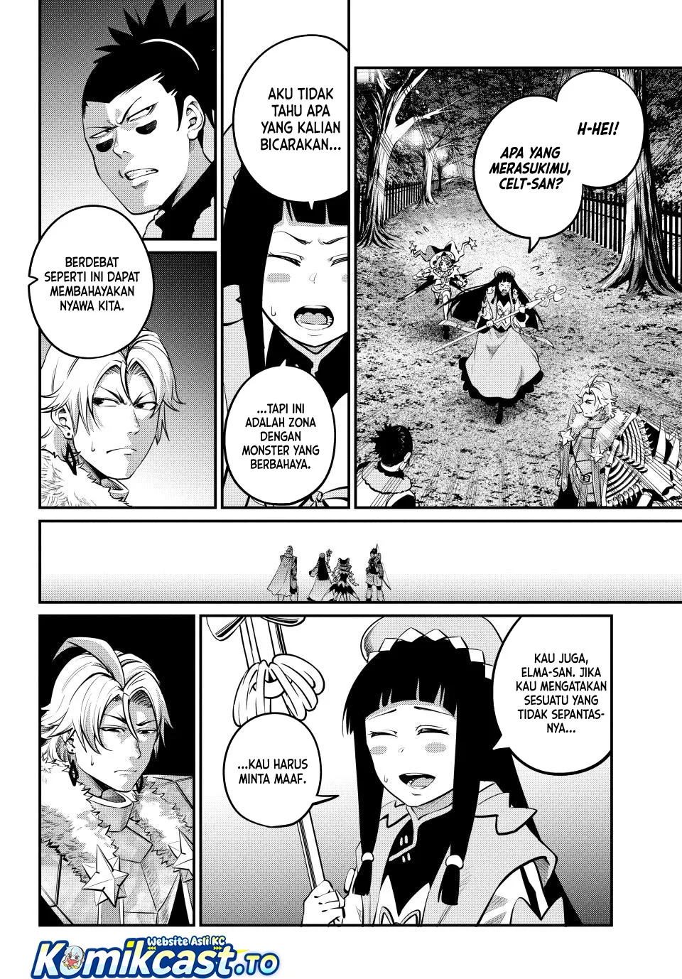 Tsuihou Sareta Tenshou Juu Kishi wa Game Chishiki de Musou Suru Chapter 142 - halaman 3