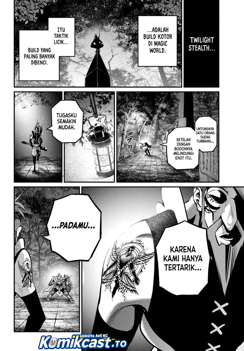 Tsuihou Sareta Tenshou Juu Kishi wa Game Chishiki de Musou Suru Chapter 143 - halaman 15