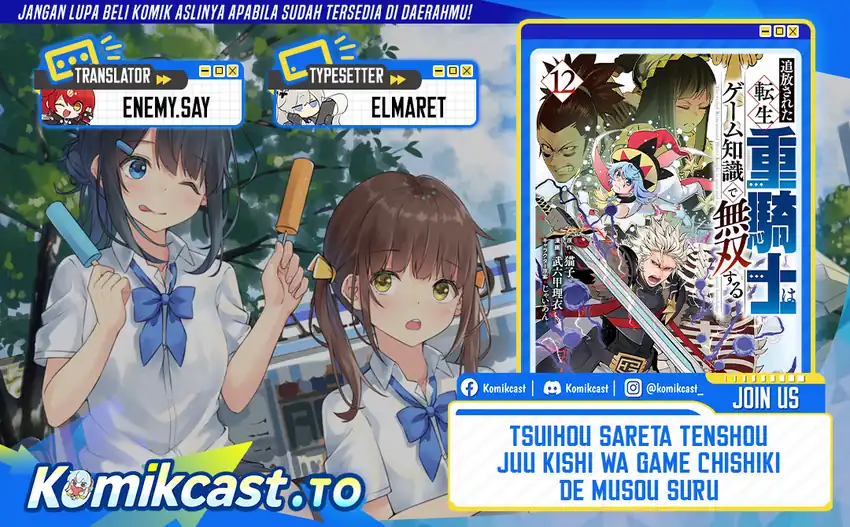 Tsuihou Sareta Tenshou Juu Kishi wa Game Chishiki de Musou Suru Chapter 145 - halaman 1