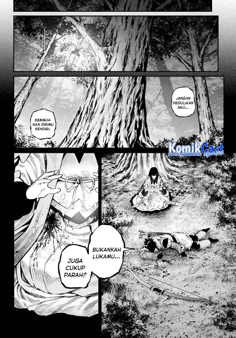 Tsuihou Sareta Tenshou Juu Kishi wa Game Chishiki de Musou Suru Chapter 148 - halaman 11