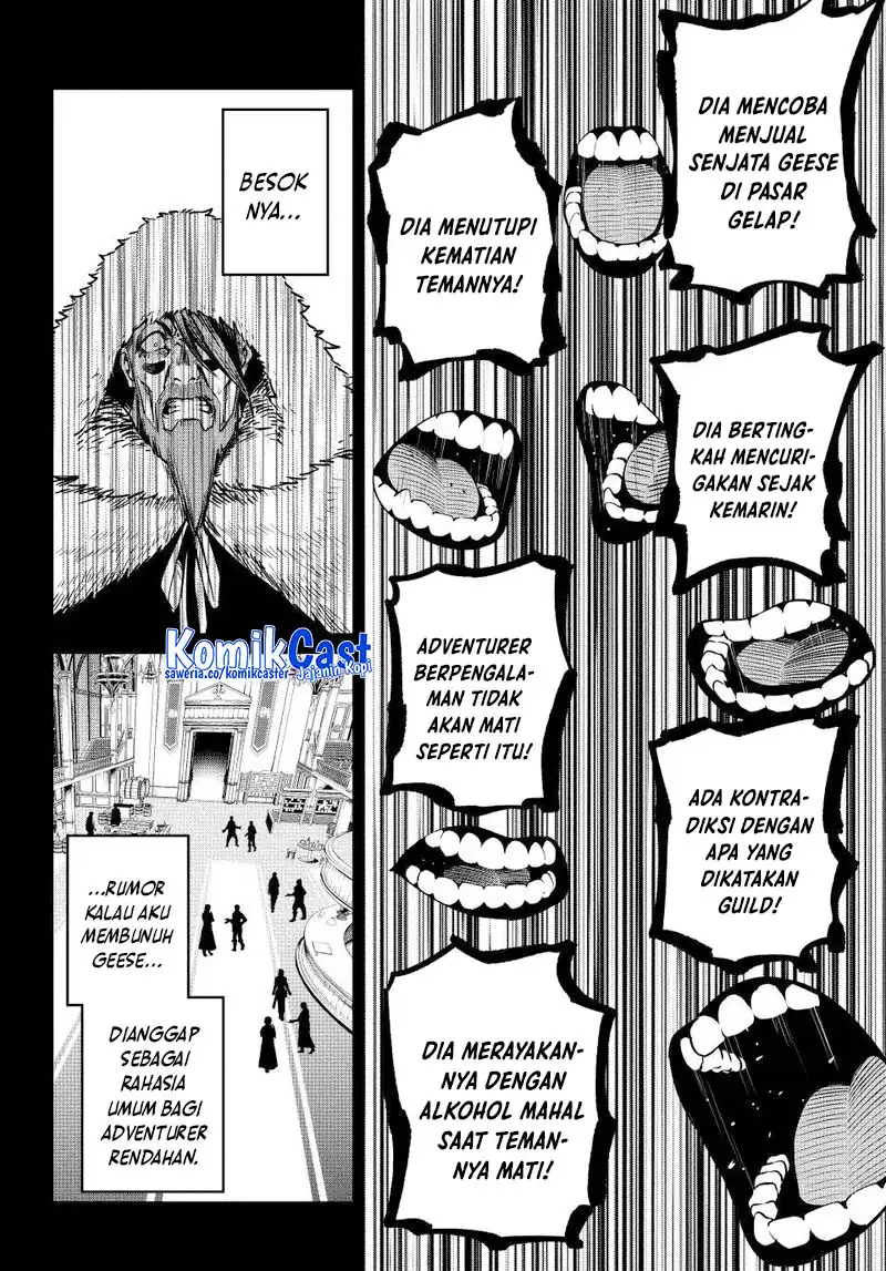 Tsuihou Sareta Tenshou Juu Kishi wa Game Chishiki de Musou Suru Chapter 149 - halaman 14