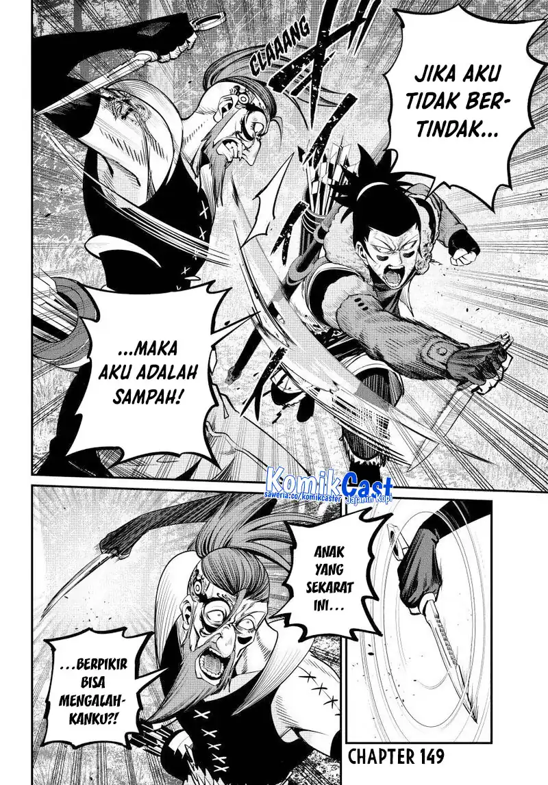 Tsuihou Sareta Tenshou Juu Kishi wa Game Chishiki de Musou Suru Chapter 149 - halaman 3