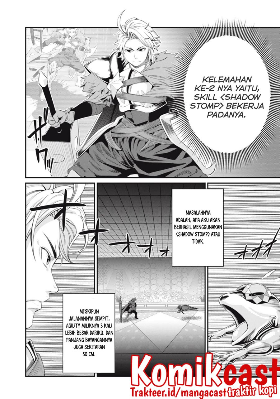 Tsuihou Sareta Tenshou Juu Kishi wa Game Chishiki de Musou Suru Chapter 15 - halaman 11