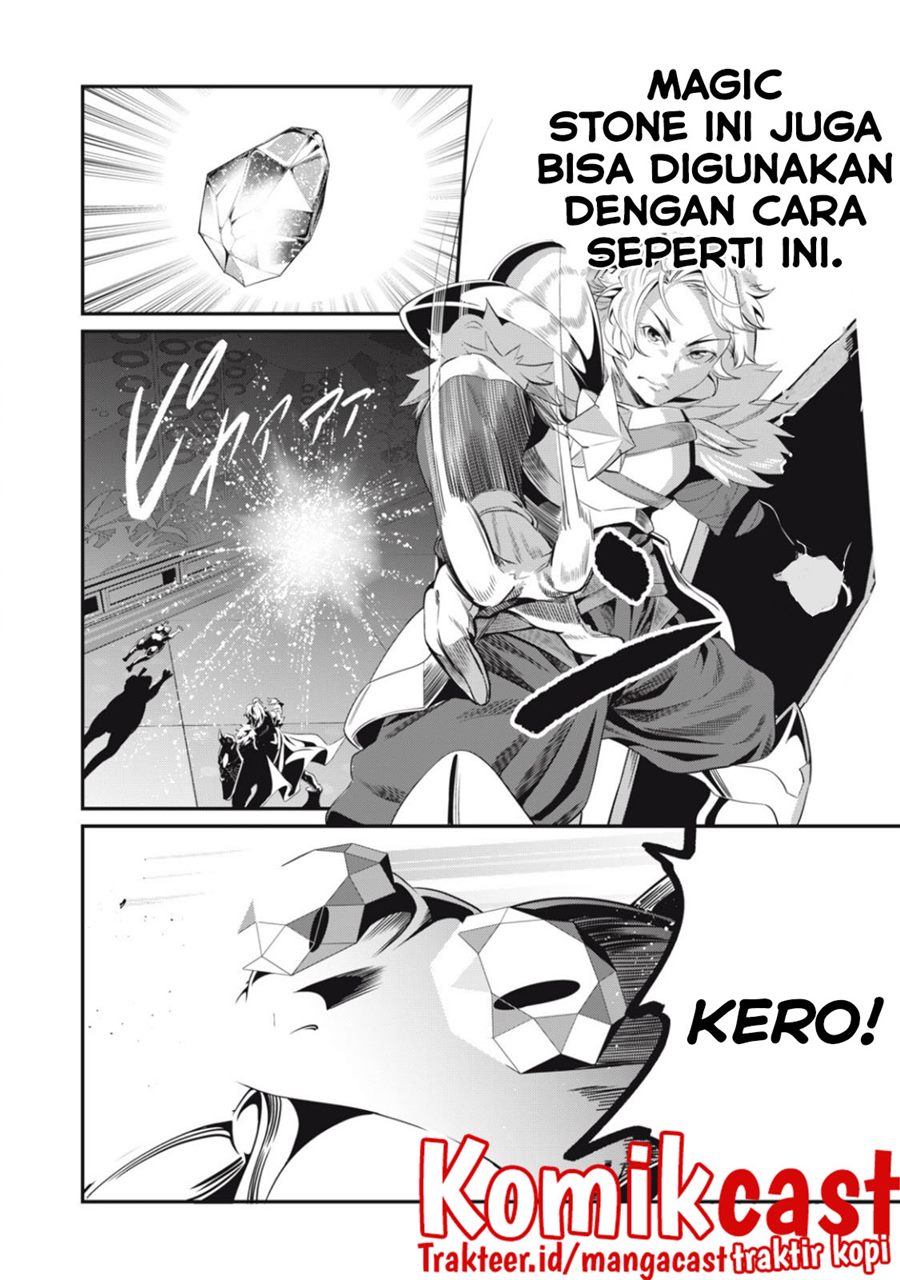 Tsuihou Sareta Tenshou Juu Kishi wa Game Chishiki de Musou Suru Chapter 15 - halaman 13