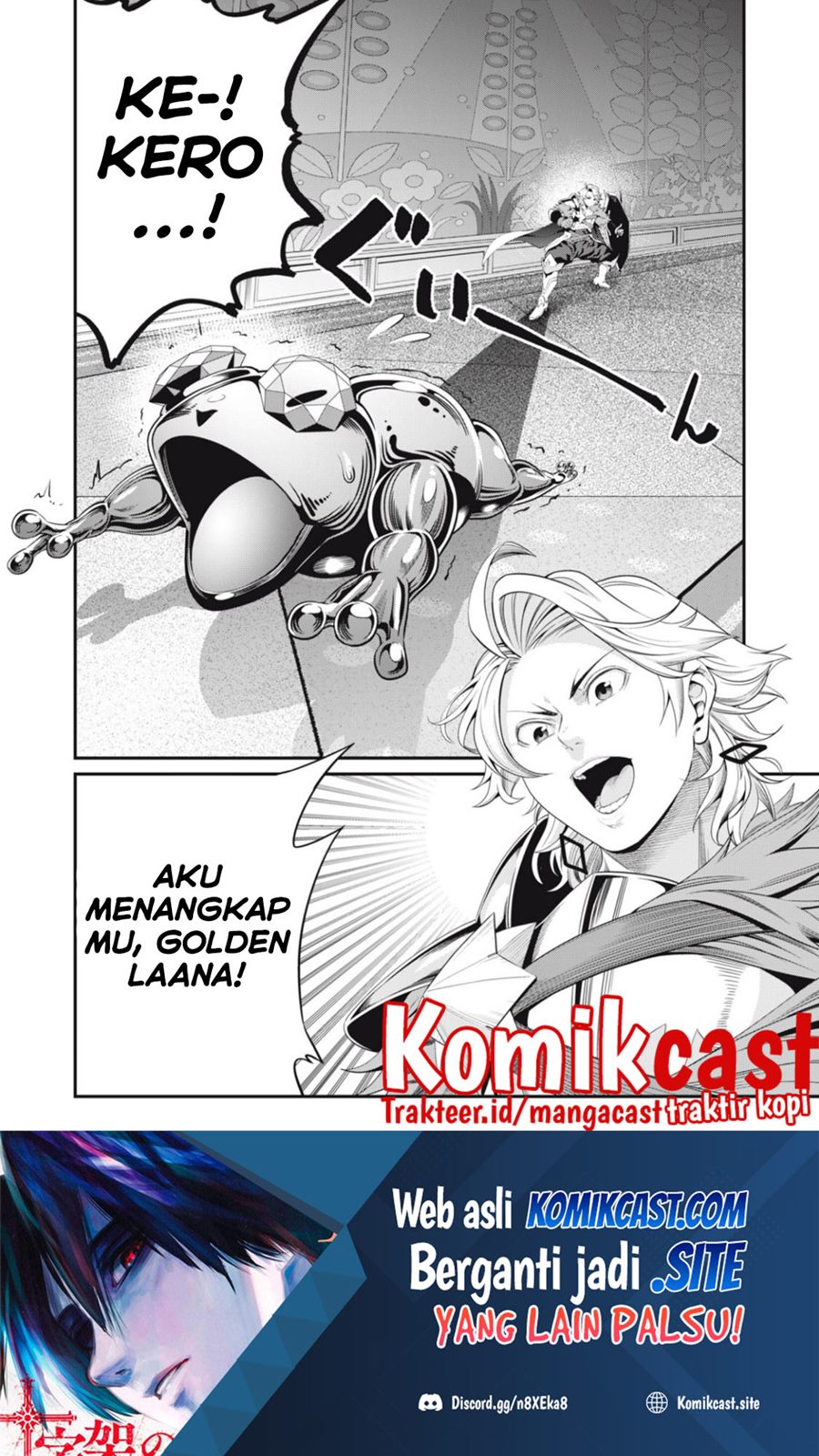 Tsuihou Sareta Tenshou Juu Kishi wa Game Chishiki de Musou Suru Chapter 15 - halaman 15