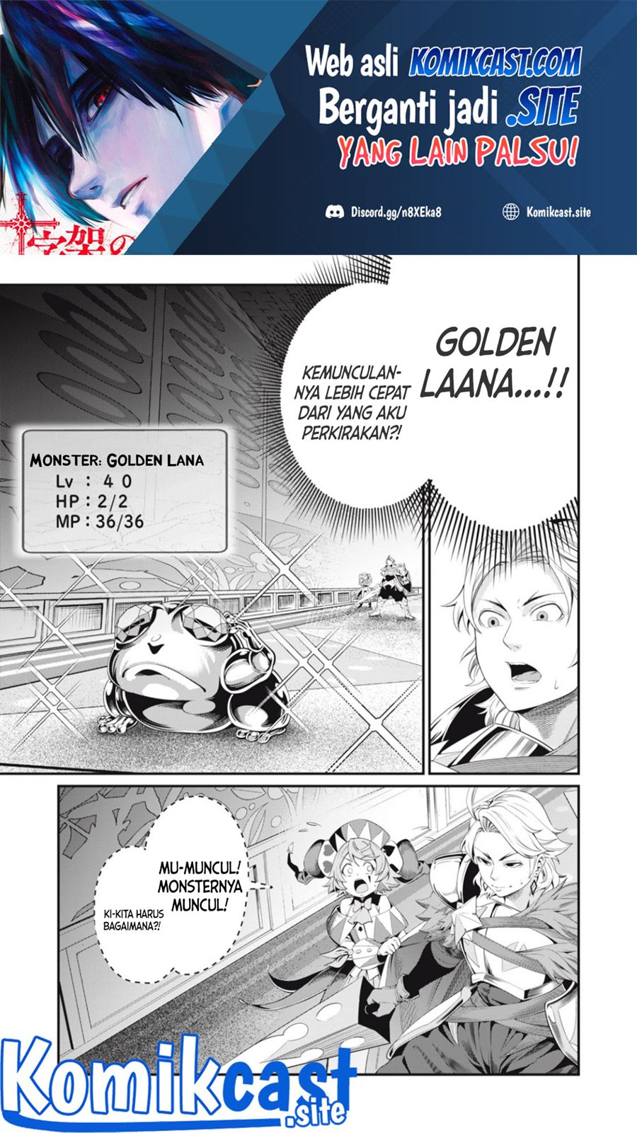 Tsuihou Sareta Tenshou Juu Kishi wa Game Chishiki de Musou Suru Chapter 15 - halaman 2