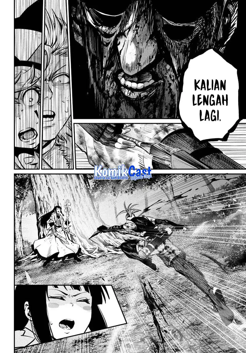 Tsuihou Sareta Tenshou Juu Kishi wa Game Chishiki de Musou Suru Chapter 150 - halaman 11