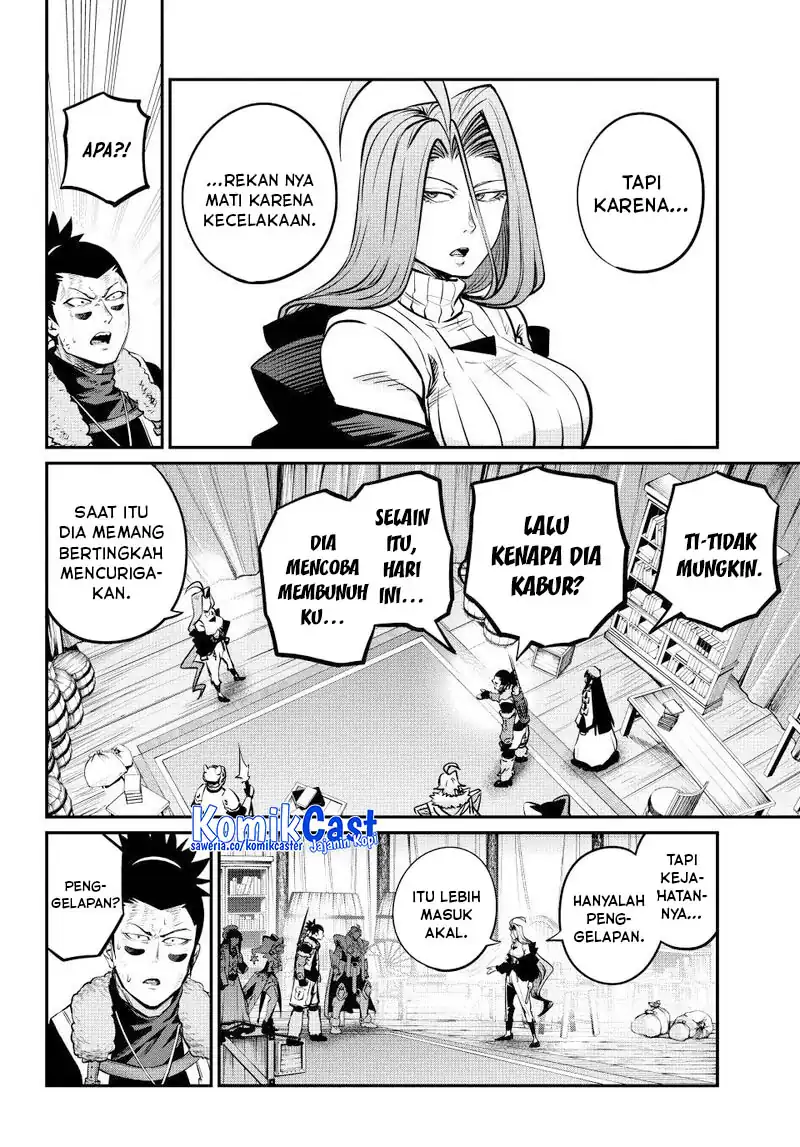 Tsuihou Sareta Tenshou Juu Kishi wa Game Chishiki de Musou Suru Chapter 151 - halaman 11