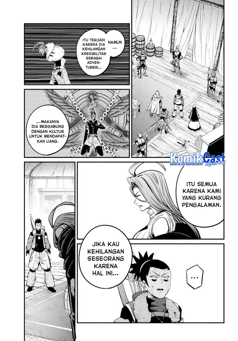 Tsuihou Sareta Tenshou Juu Kishi wa Game Chishiki de Musou Suru Chapter 151 - halaman 14