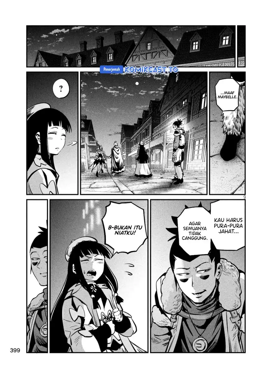 Tsuihou Sareta Tenshou Juu Kishi wa Game Chishiki de Musou Suru Chapter 152 - halaman 10