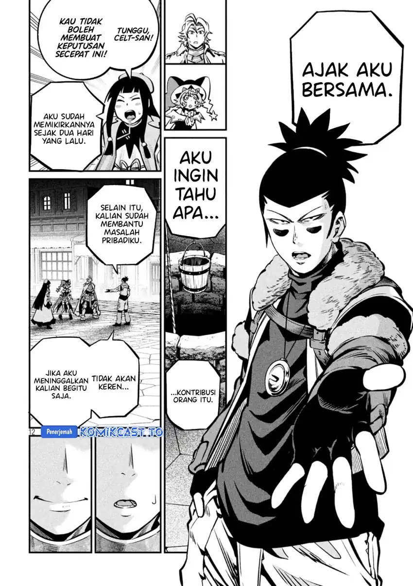 Tsuihou Sareta Tenshou Juu Kishi wa Game Chishiki de Musou Suru Chapter 152 - halaman 13