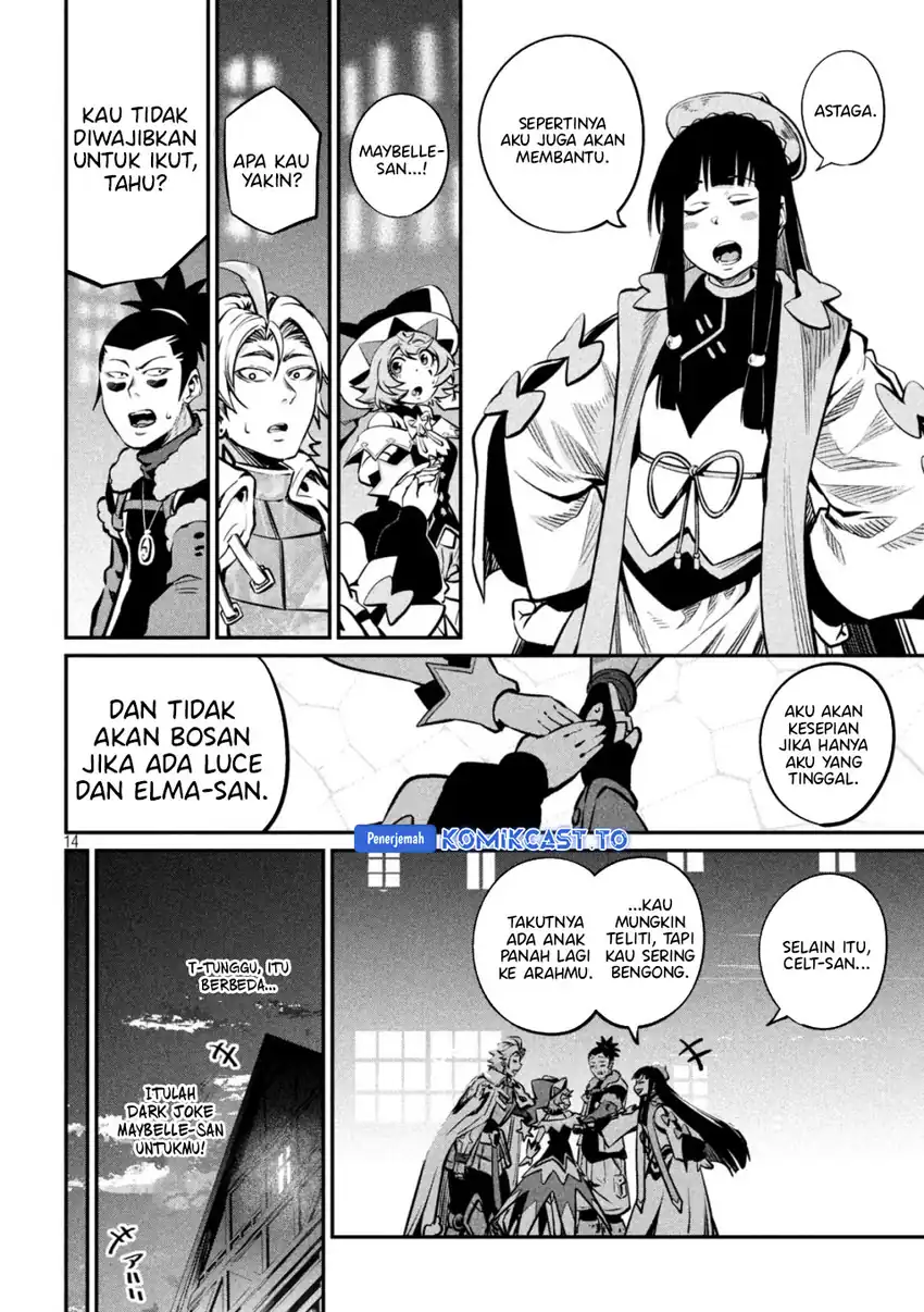 Tsuihou Sareta Tenshou Juu Kishi wa Game Chishiki de Musou Suru Chapter 152 - halaman 15