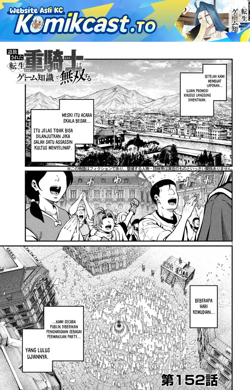 Tsuihou Sareta Tenshou Juu Kishi wa Game Chishiki de Musou Suru Chapter 152 - halaman 2