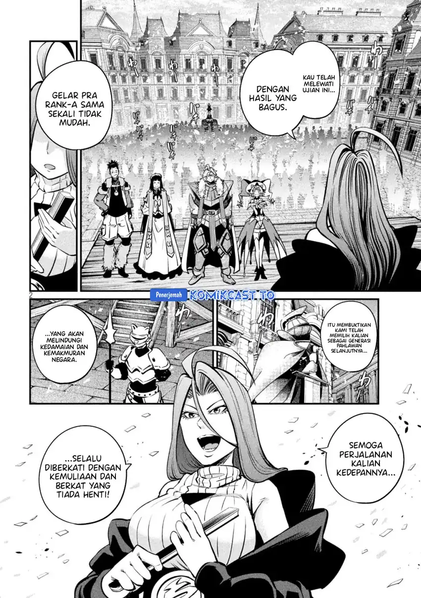 Tsuihou Sareta Tenshou Juu Kishi wa Game Chishiki de Musou Suru Chapter 152 - halaman 3