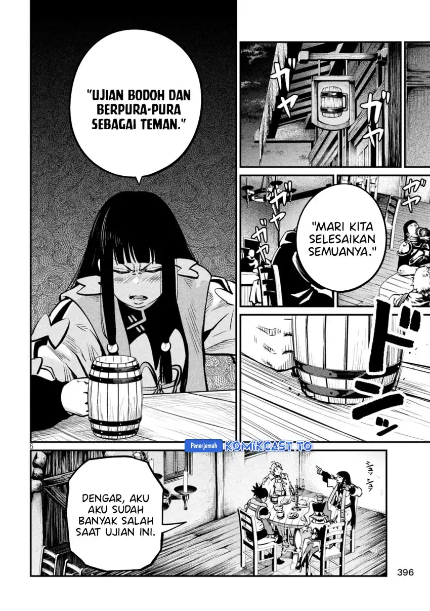 Tsuihou Sareta Tenshou Juu Kishi wa Game Chishiki de Musou Suru Chapter 152 - halaman 7
