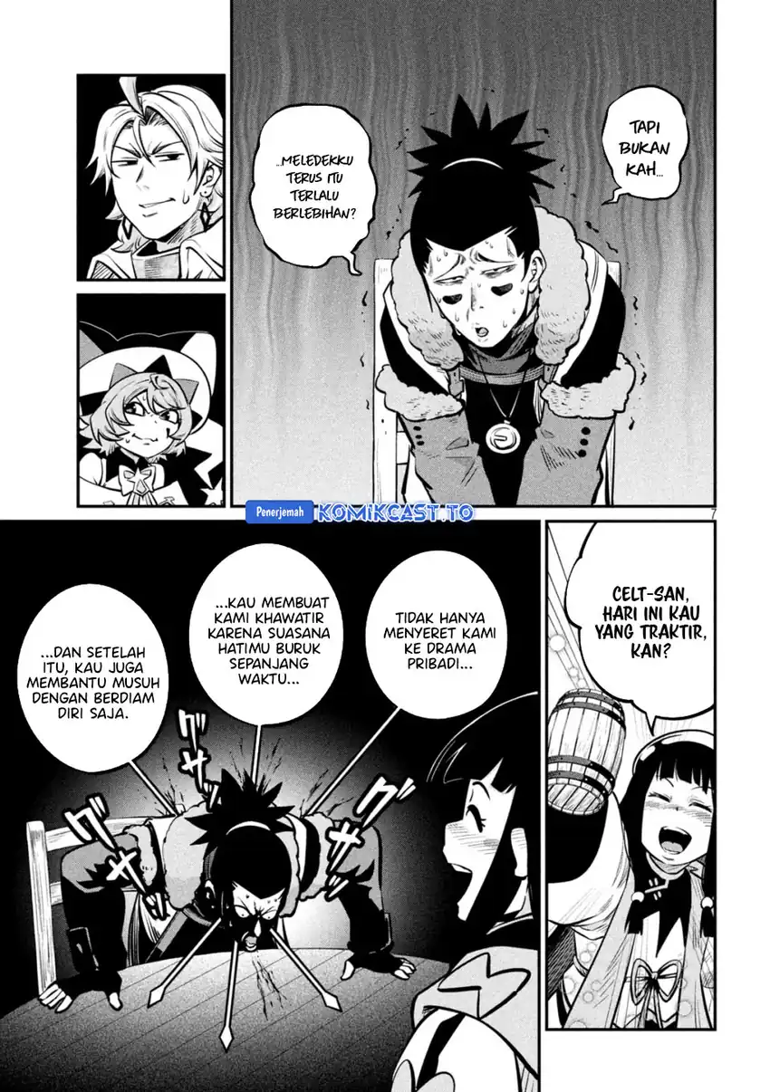 Tsuihou Sareta Tenshou Juu Kishi wa Game Chishiki de Musou Suru Chapter 152 - halaman 8